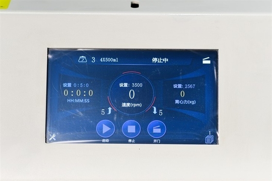 Biosafety Automatic Decapping Low Speed Small Benchtop Centrifuge